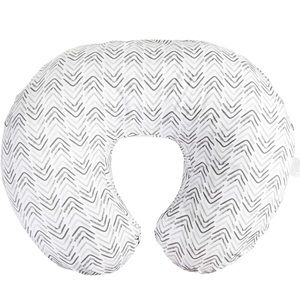 Boopy Nursing Pillow with Cover